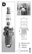   AUDI A4 1. 6 94-96, VW POLO 1. 4 96-99/Sharan 2. 0 95-00 Brisk 1349 1349 