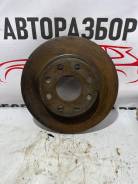 ���� ��������� �������� Chevrolet Aveo T250 General Motors 96471274, �����/������ 96471274 ����