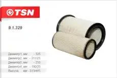 ������ ��������� ! �-�� �� �������� Zhengzhou Yutong Group TSN 9.1.329 91329 ����