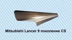 ��������� ����� �������� Mitsubishi Lanser 9 / Lanser Cedia 9 00-00011836 ����