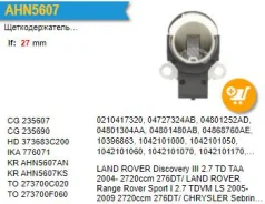 �������������� ���������� Toyota AHN5607MG AHN5607MG ����