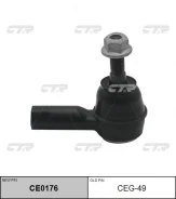 ���������� ������� CTR CE0176 CEG49 CE0176 ����