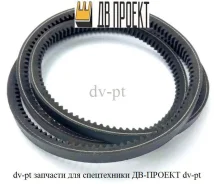 ������ �������� (���� �� 1��) RPF5635 RPF5635 ����