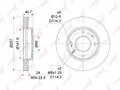 ���� ��������� ������������� (257x24) | ����� | LYNXauto BN-1057 BN1057 ����