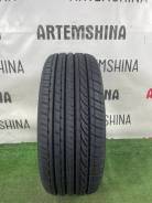 Horizon HU901. , 2024 ,  