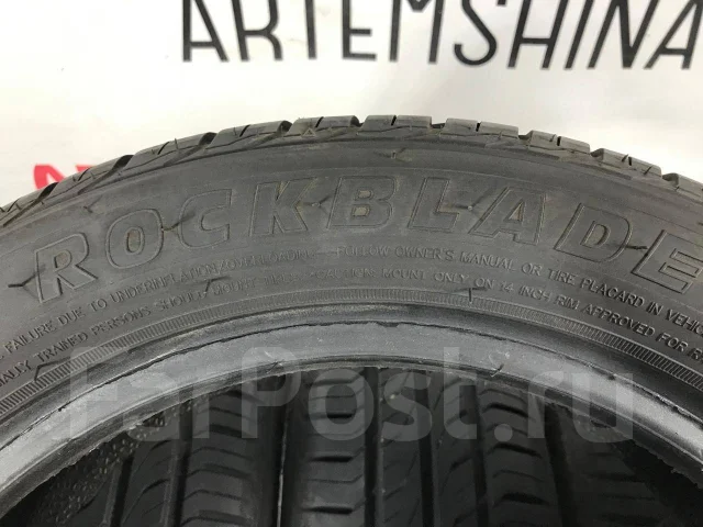 Rockblade Rock 515. ������, 2024 ���, �/�, ����� 5 % ����