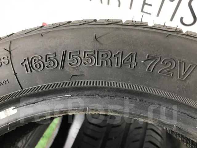 Rockblade Rock 515. ������, 2024 ���, �/�, ����� 5 % ����