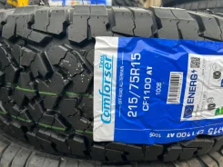 Comforser CF1100. ����� at, 2026 ���, ����� ����