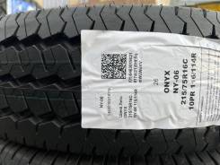 Onyx NY-06. , 2025 ,  