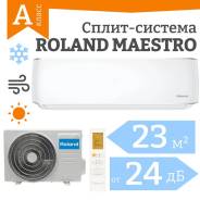 Roland. 20��&sup2; ����