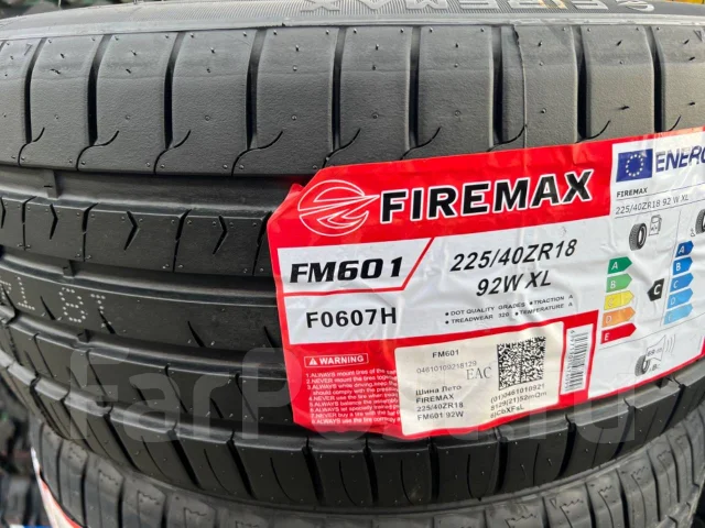 Firemax FM601. ������, 2025 ���, ����� ����