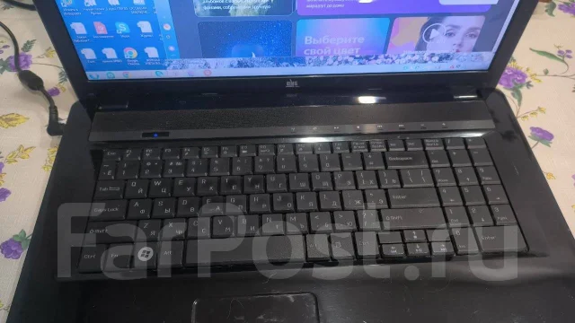DNS. ��� 4 ��, WiFi: 1, Bluetooth: 1 ����