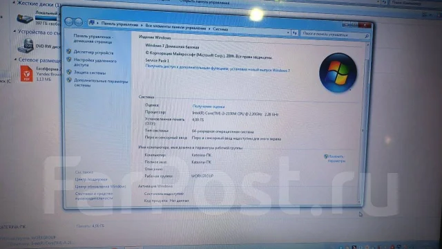DNS. ��� 4 ��, WiFi: 1, Bluetooth: 1 ����
