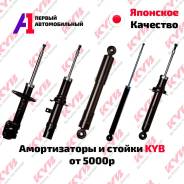  KYB  /  /   /    