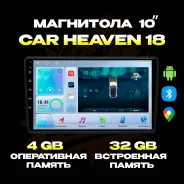 CarHeaven ����