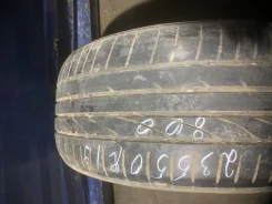 Targum Scorpion. ������, 2018 ���, �/�, ����� 40 % ����