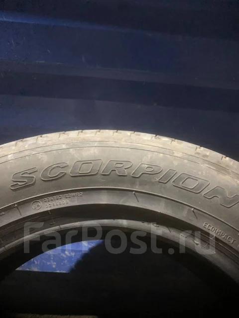 Targum Scorpion. ������, 2018 ���, �/�, ����� 40 % ����