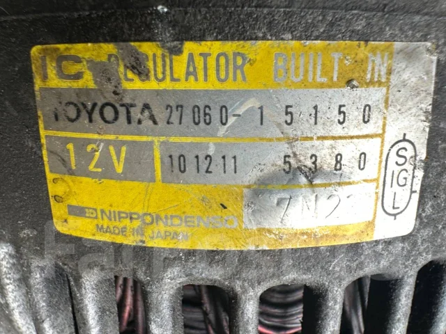 ��������� Toyota Sprinter AE104 2706015150 ����