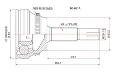 ���� (�������/ �����) Lexus RX 03-06 / Toyota Avensis 03-08 to061a ����