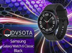 Samsung Galaxy Watch6 Classic