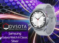 Samsung Galaxy Watch6 Classic