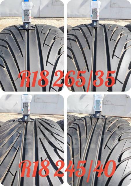 Nankang NS-2. , 2020 , /,  5 % 