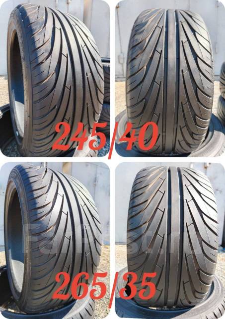 Nankang NS-2. , 2020 , /,  5 % 