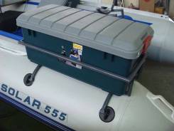 ������� ��� ����� ��� ��� ���� RV BOX 700 ����