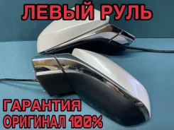 ������� Lexus NX200 NX300 15 ��������� 62839 ����