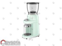   Smeg CGF01PGEU Pastel Green 