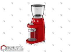   Smeg CGF01RDEU Red 