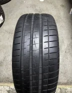Vredestein Ultrac Vorti R