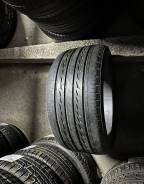 Bridgestone Regno GR-XI