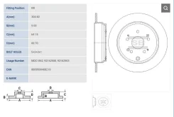 ���� ��������� ������ Honda CR-V SD4119 SD4119 ����