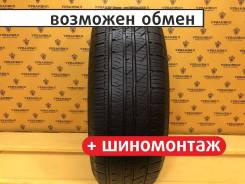 Continental ContiCrossContact LX