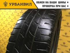 Pirelli Scorpion Zero