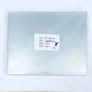 ���� ��� iPad Mini 4 (7,9') OCA ����