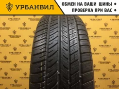 Michelin Energy XH1