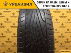 Maxxis MA-Z3 Victra