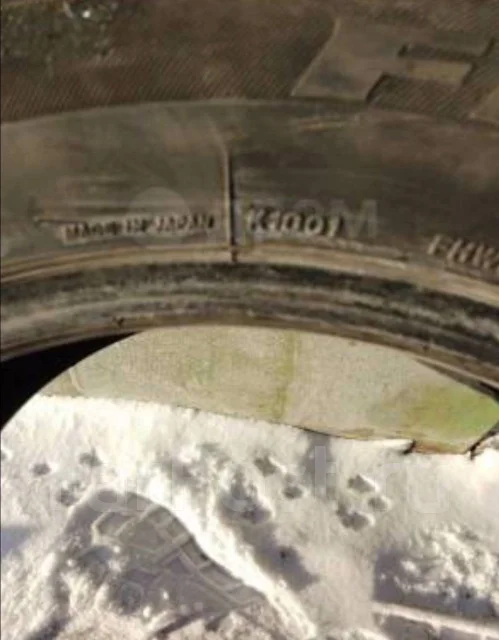 Firestone Firehawk Wide Oval. ������, �/�, ����� 30 % ����