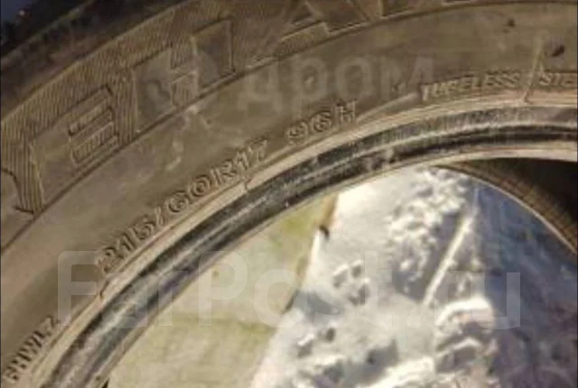 Firestone Firehawk Wide Oval. ������, �/�, ����� 30 % ����