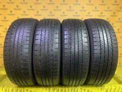 Triangle TR257