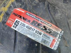 Bridgestone Potenza RE-55S. ������, ����� ����
