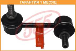   555 / SLB015L  1  SLB015L 