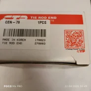 ������� ���������� Nissan Cube Z10, March, Micra K11 CEN-79 CTR CEN-79 ����