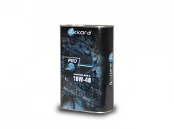 Akkora Pro