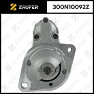 ������� BMW E81/87/90/60/F10/X50E70)/X6(E7�1) 1.1��� Zaufer ���. 300N10092Z 300N10092Z 300N10092Z ����