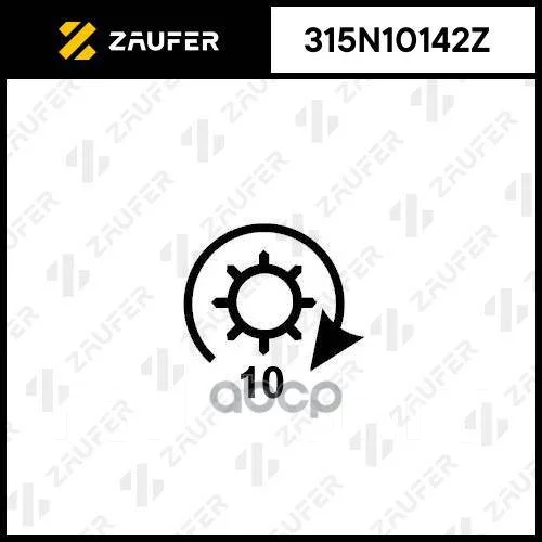 ������� �������� Zaufer ���. 315N10142Z 315N10142Z ����