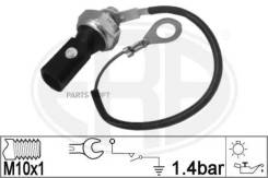   AUDI/VW 2.0FSi ERA 330828 330828 