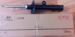 ����������� Hyundai-KIA ���. 546602b510 546602B510 ����